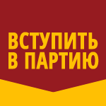 �������� � ������